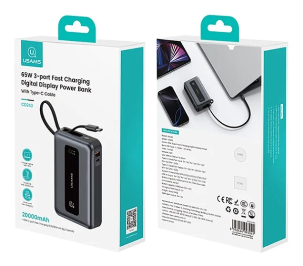 USAMS power bank CD243 με καλώδιο USB-C, 2x θύρες εξόδου, 20000mAh, 65W, γκρι - Image 6