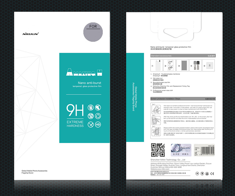 NILLKIN tempered glass Amazing Η, Xiaomi Redmi Note 11 5G/POCO M4 Pro 5G - Image 4