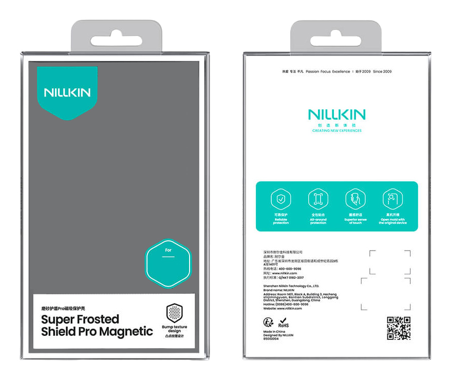 NILLKIN θήκη Super Frosted Shield Pro Magnetic για Apple iPhone 17 Pro Max, μαύρη - Image 5