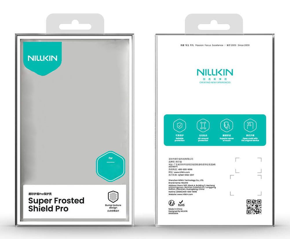 NILLKIN θήκη Super Frosted Shield Pro για Apple iPhone 17 Pro, γκρι - Image 4