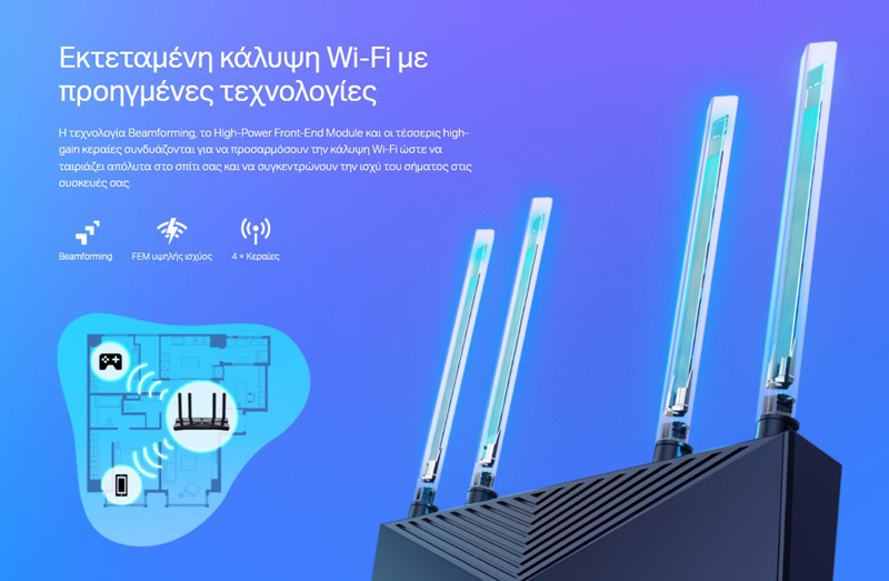TP-LINK router Archer AX20, Wi-Fi 6, 1800Mbps AC1800, Ver. 1.0 - Image 2