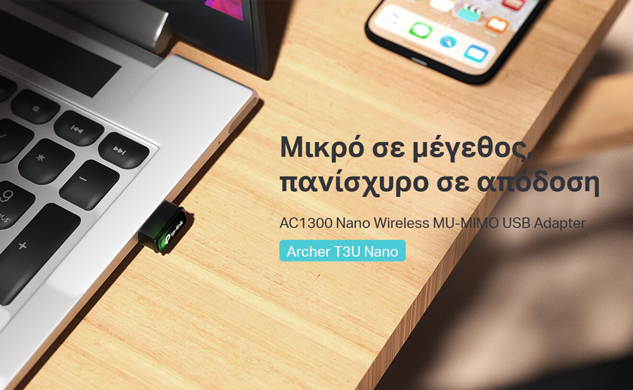 TP-LINK ασύρματος USB αντάπτορας δικτύου Archer T3U Nano, 1300Mbps, V.1 - Image 4