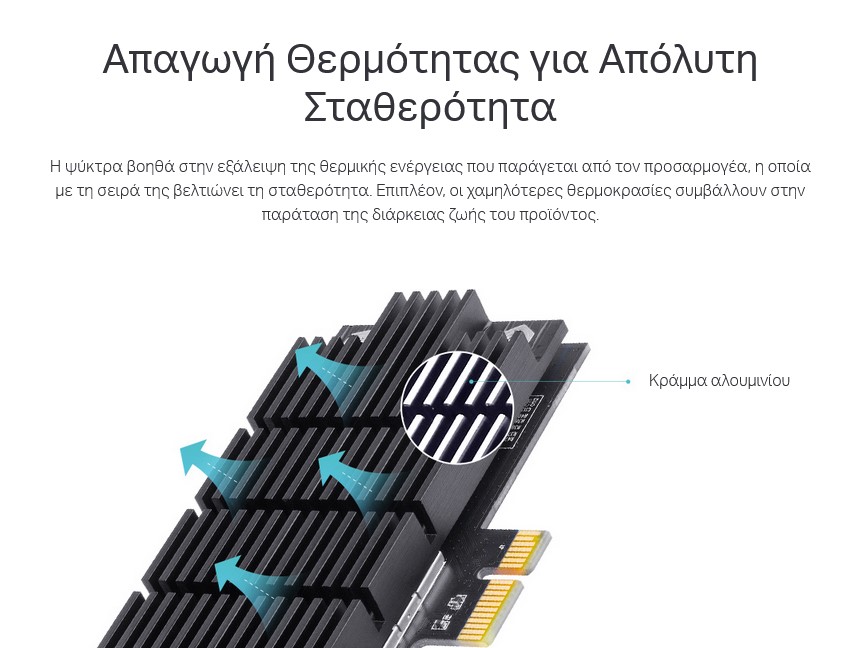 TP-LINK Wireless PCIe Adapter Archer T6E, AC1300, dual band, Ver. 2.0 - Image 5