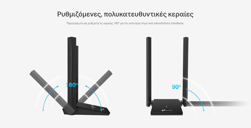 TP-LINK ασύρματος USB αντάπτορας δικτύου Archer TX20U Plus, 1800Mbps V.1 - Image 4