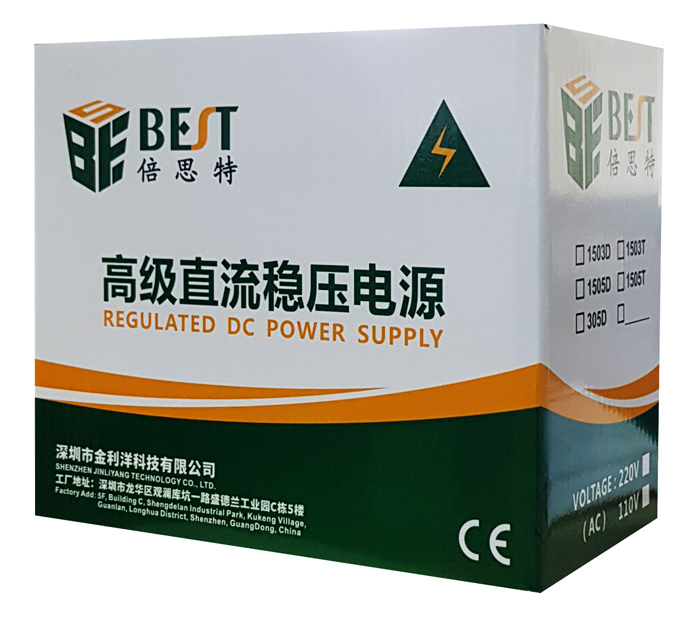 BEST Power supply BST-305D, 30V/5A, AC/DC, 8x USB - Image 7
