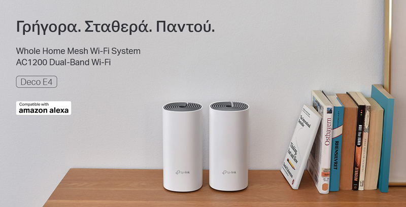TP-LINK Home Mesh Wi-Fi System DECO E4, AC1200, 2τμχ, Ver. 2.0 - Image 2
