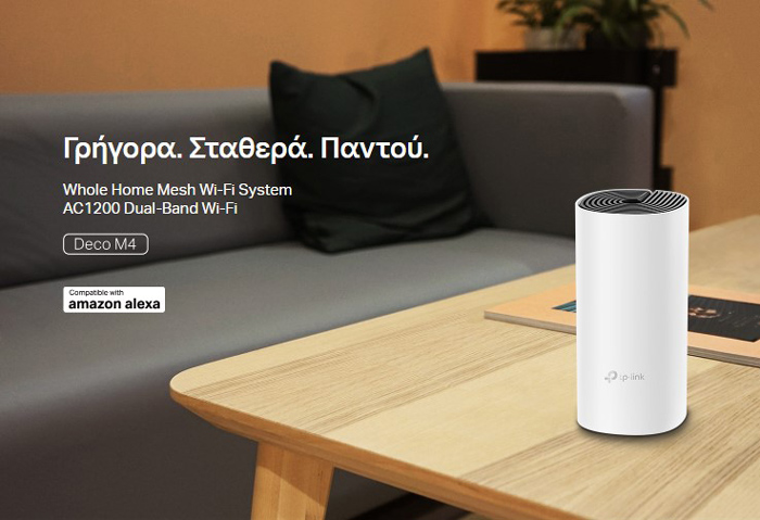 TP-LINK Home Mesh Wi-Fi System Deco M4, AC1200, Ver. 2.0 - Image 2