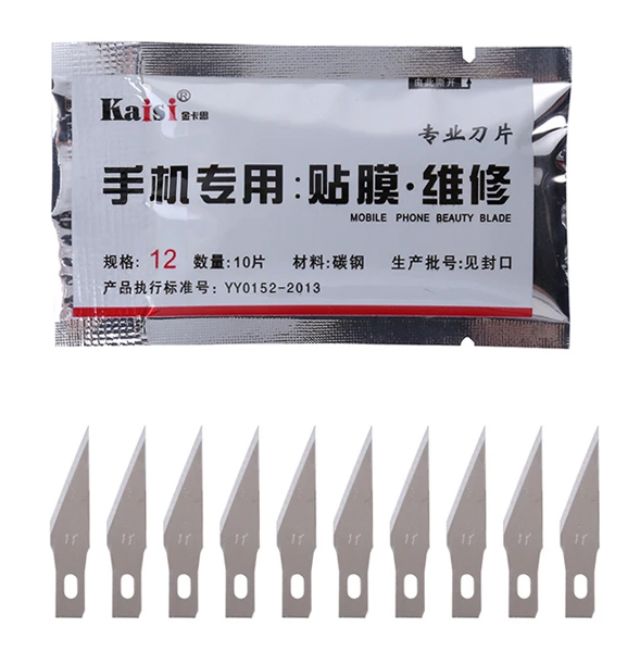 KAISI ανταλλακτικές λεπίδες για κοπίδι KAI-CSB12, 20mm, 10τμχ
