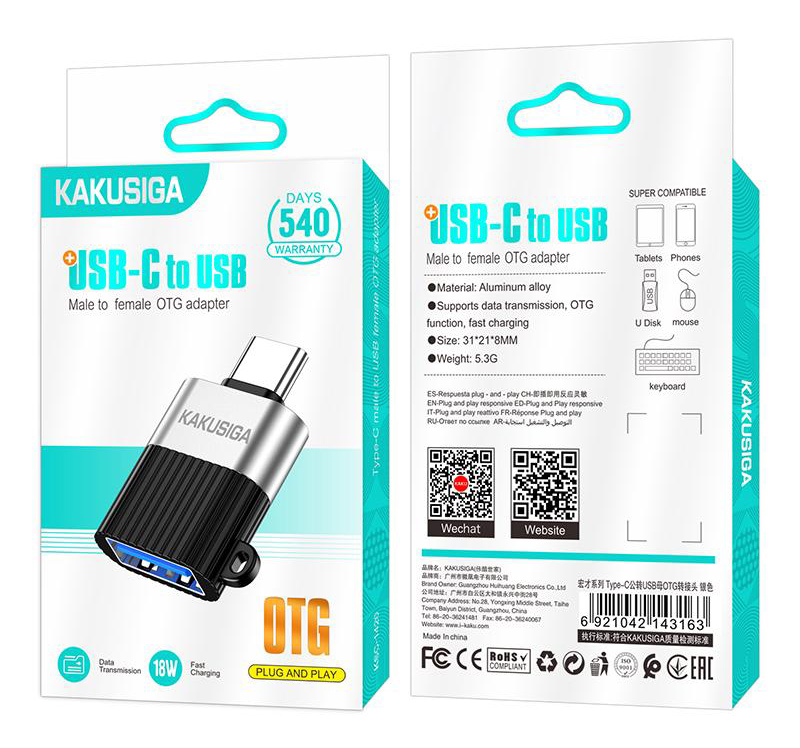 KAKUSIGA αντάπτορας USB-C σε USB KSC-1420, 5Gbps, 18W, γκρι - Image 4