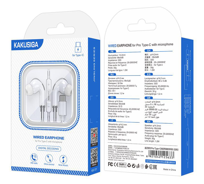 KAKUSIGA earphones με μικρόφωνο KSC-727, USB-C σύνδεση, 14.2mm, 1.2m, λευκά - Image 4