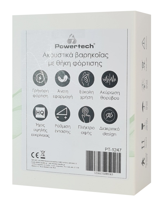 POWERTECH ακουστικά βαρηκοΐας PT-1247 με θήκη, επαναφορτιζόμενα, μαύρα - Image 8
