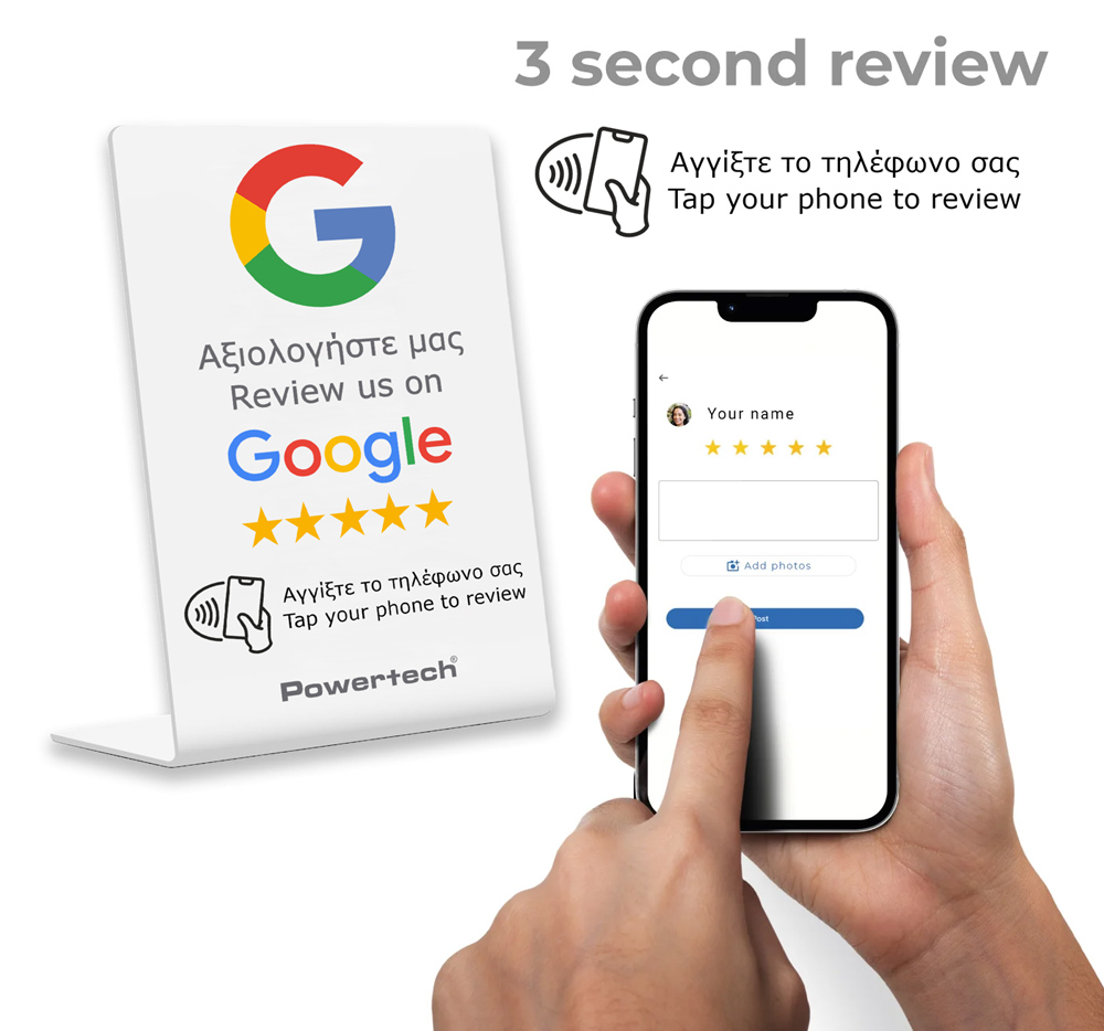POWERTECH NFC επιτραπέζιο stand Google Review PT-1380 - Image 3