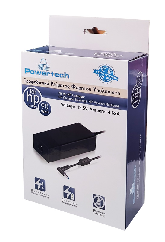 POWERTECH φορτιστής laptop PT-286 για HP, 90W, 19.5V, 4.62A - Image 2