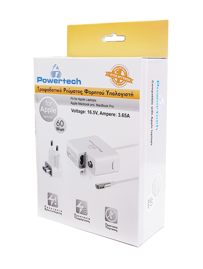 POWERTECH τροφοδοτικό laptop PT-288 για Apple, 60W, 16.5V/3.65A, λευκό - Image 2