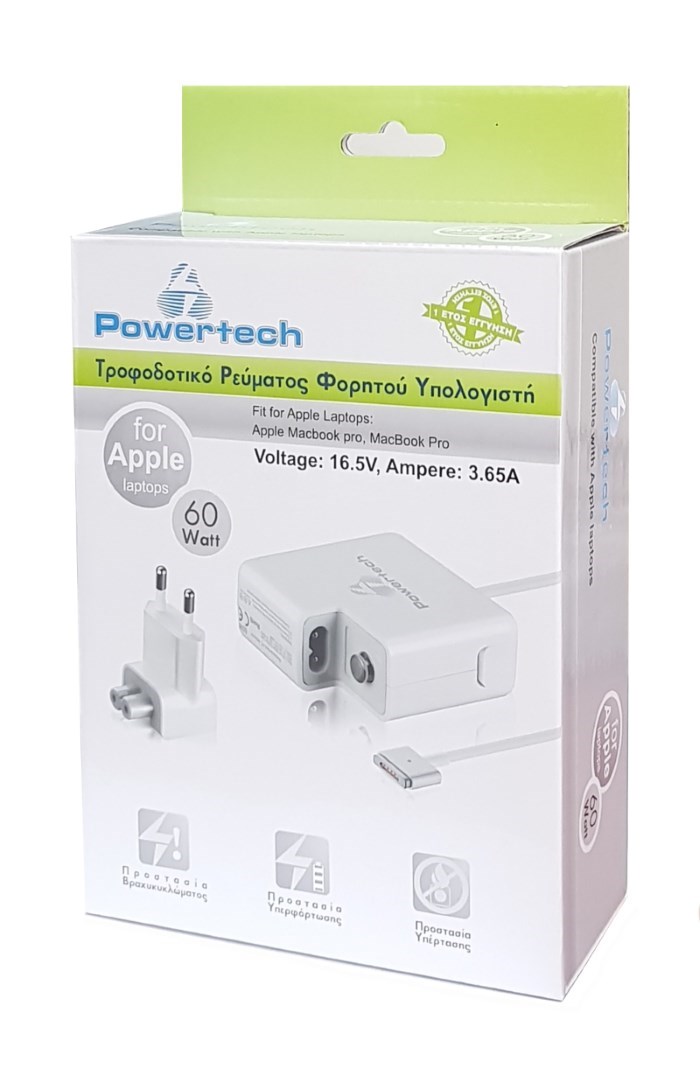 POWERTECH τροφοδοτικό laptop PT-289 για Apple, 60W, 16.5V/3.65A, λευκό - Image 2