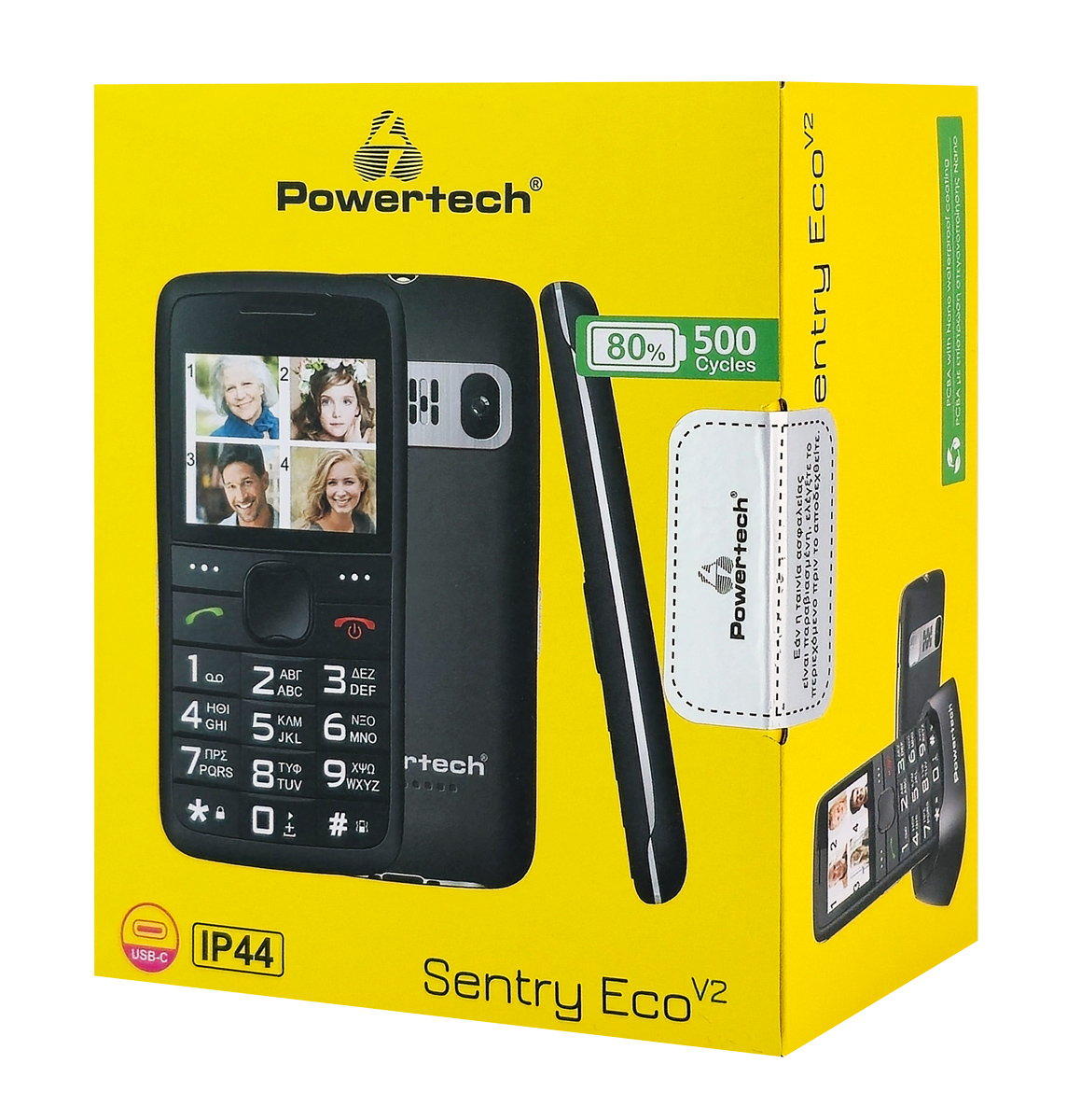 POWERTECH κινητό τηλέφωνο Sentry Eco V2, dual SIM, πλήκτρο SOS, μαύρο - Image 3