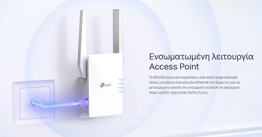 TP-LINK WiFi 6 range extender RE505X, AX1500 dual-band, Ver: 1.0 - Image 6