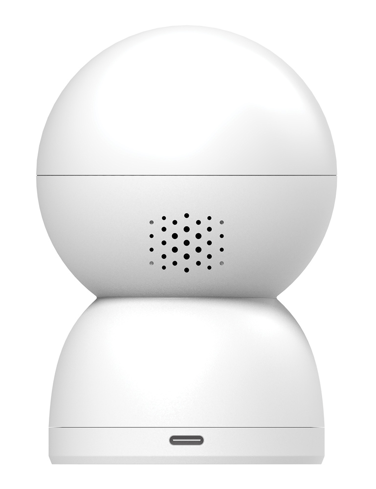 STRONG smart κάμερα SHC04IR0-W, 4MP, WiFi, PTZ, SD - Image 2