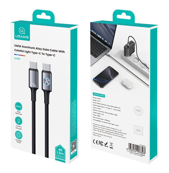 USAMS καλώδιο USB-C SJ751, 240W, 480Mbps, 1.2m, μαύρο - Image 4