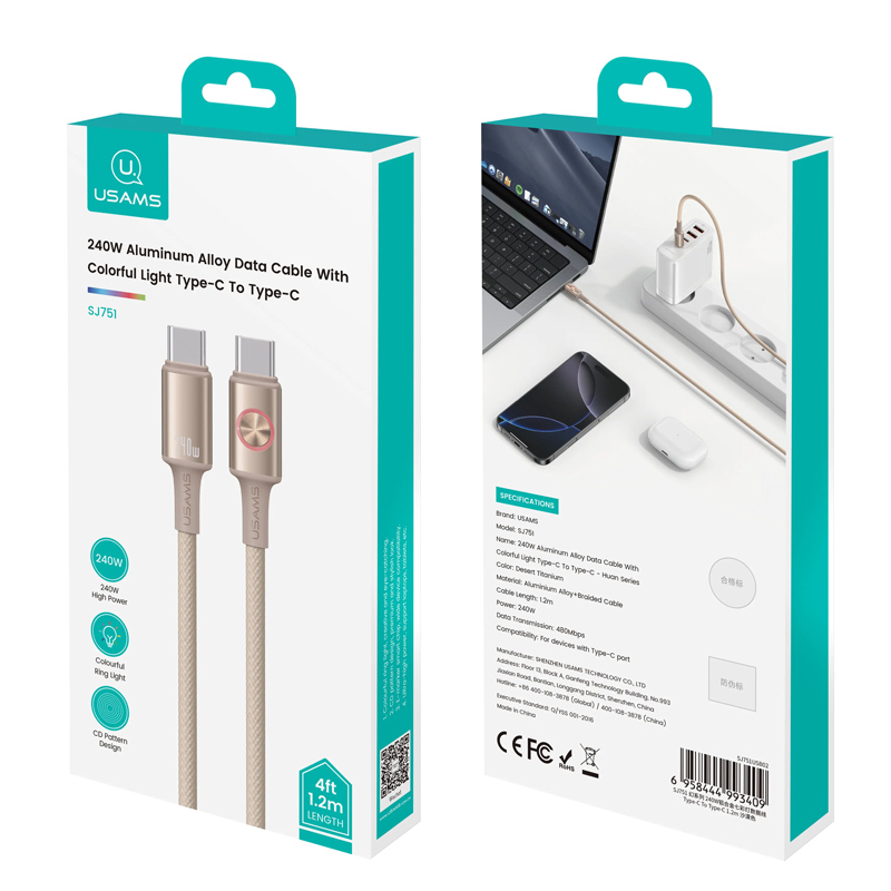 USAMS καλώδιο USB-C SJ751, 240W, 480Mbps, 1.2m, μπεζ - Image 4