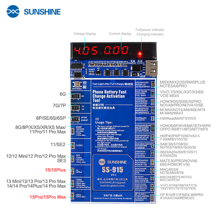 SUNSHINE tester μπαταριών SS-915 για Apple & Android smartphone, V9.0 - Image 3