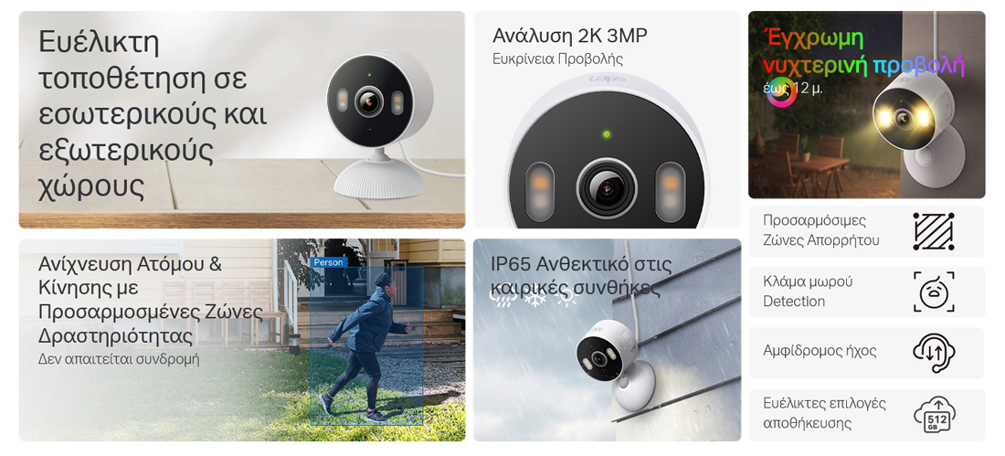 TP-LINK smart camera Tapo-C113, 2K, IP65, two-way audio, Ver. 1.0 - Image 2