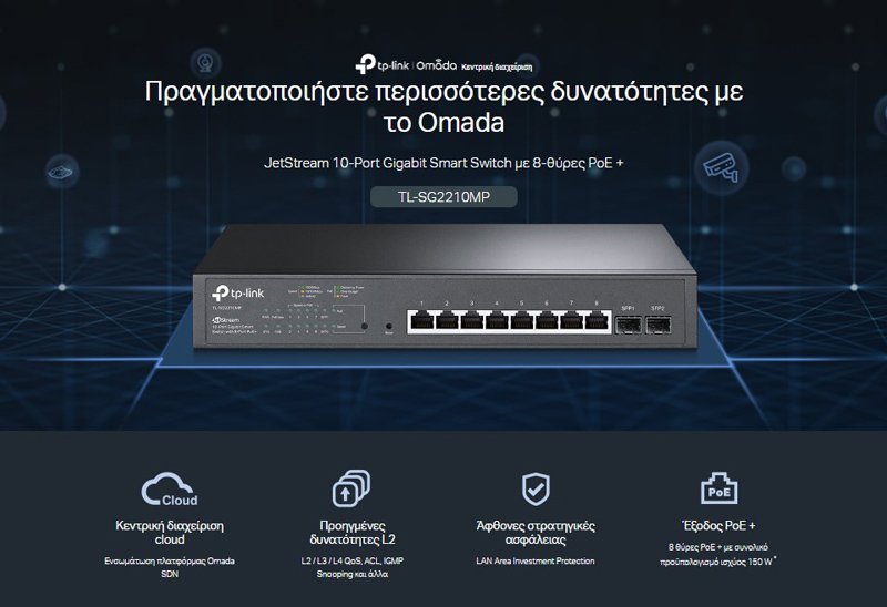 TP-LINK JetStream switch TL-SG2210MP, 10-Port Gigabit, 8x PoE+, Ver. 4.0 - Image 2