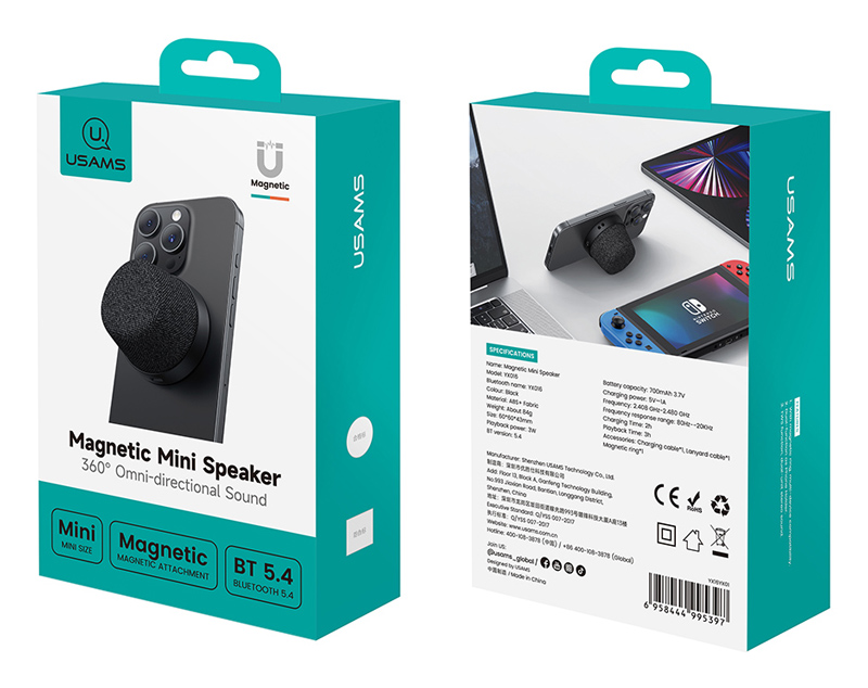 USAMS μίνι φορητό ηχείο YX016, μαγνητικό, 3W, Bluetooth, 700mAh, μαύρο - Image 8