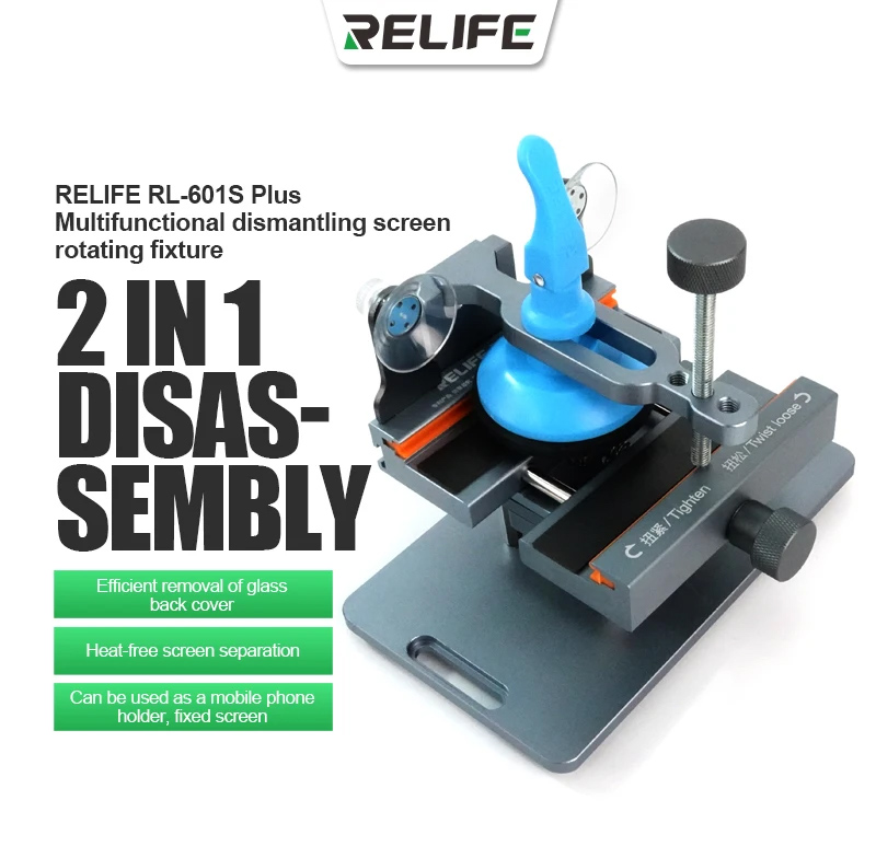RELIFE διαχωριστής LCD οθόνης RL-601S Plus για επισκευές κινητών - Image 2